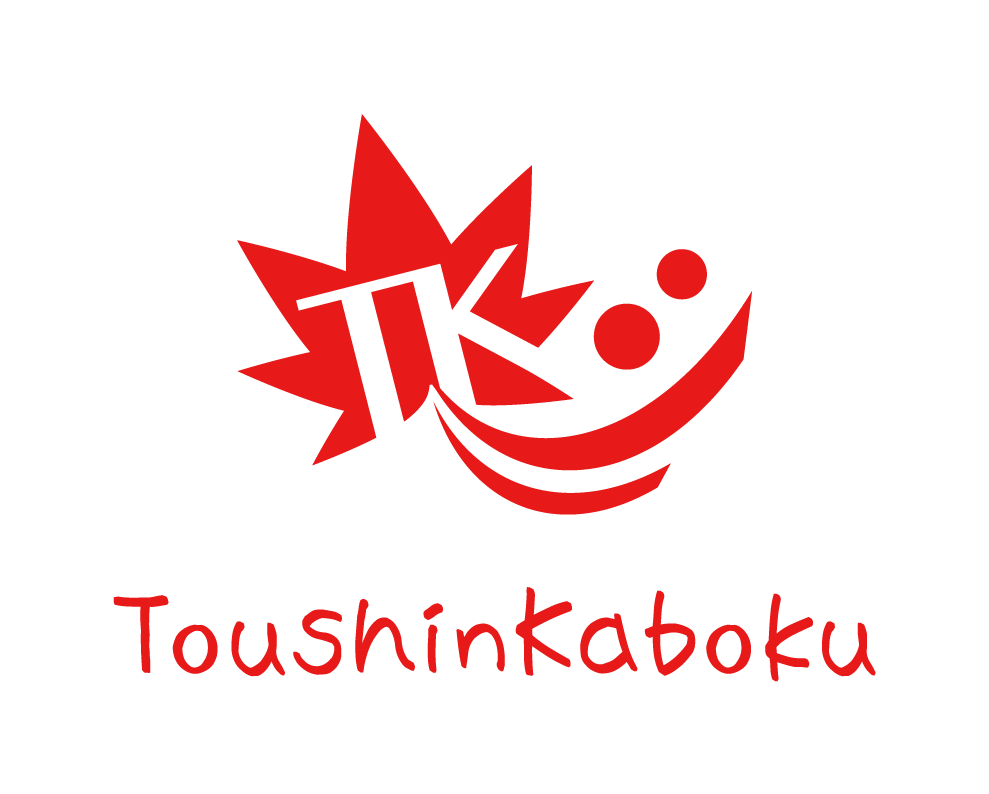 株式会社東信花木